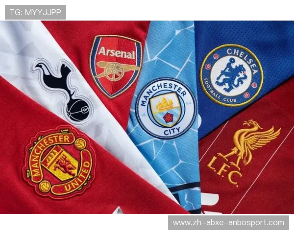 英超各球队球衣赞助商品牌汇总与合作年限 英超各球队球衣赞助商品牌汇总与合作年限