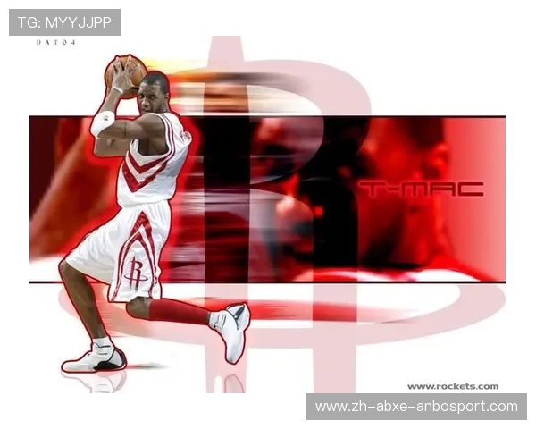 休斯顿火箭队的队标志有什么历史文化背景