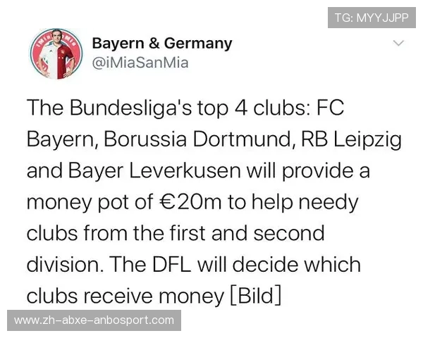 德甲和德乙球队红牌统计及影响比赛走势的典型案例