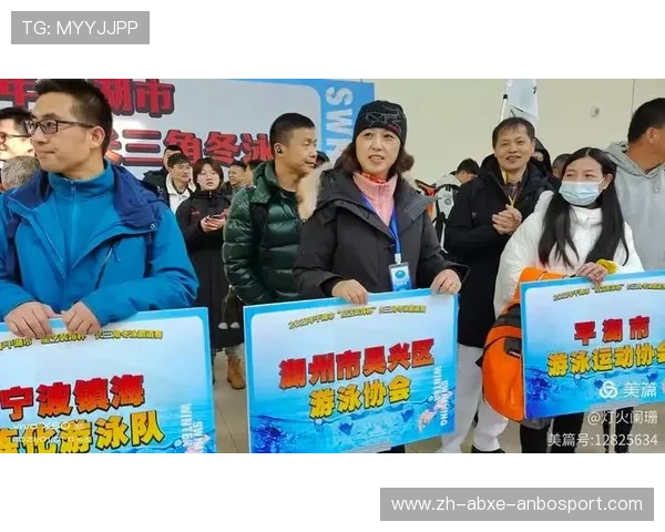 平湖冬泳地点推荐与爱好者活动整理