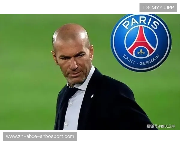 齐达内球员时代是否曾获得法甲冠军